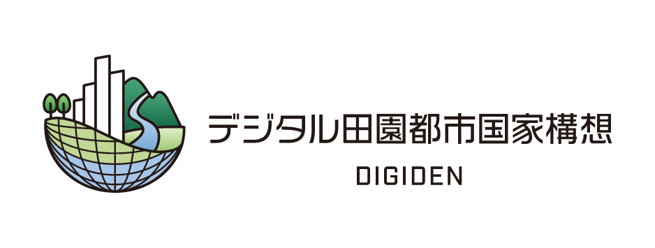 assets/support-company/day1-1-Cabinet-Office.png